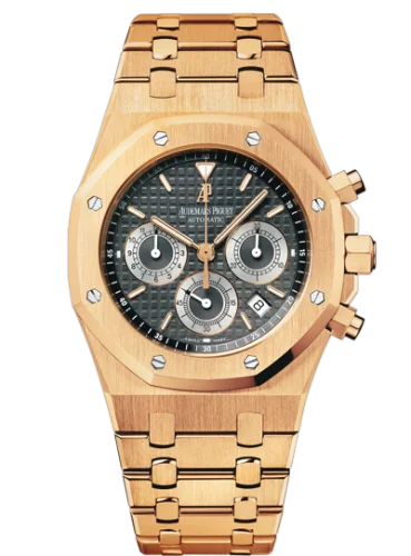 Audemars Piguet - 25960OR.OO.1185OR.03 Royal Oak 25960 Chronograph Pink Gold / Brown