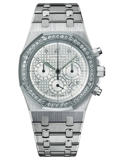 Audemars Piguet - 25966BC.ZZ.1185BC.01 Royal Oak Chronograph 39 White Gold / Silver / Diamond