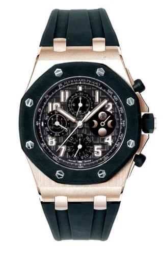 Audemars Piguet Audemars Piguet - 26262OK.OO.1150CA.01 Royal Oak OffShore 26262 Perpetual Calendar Restivo