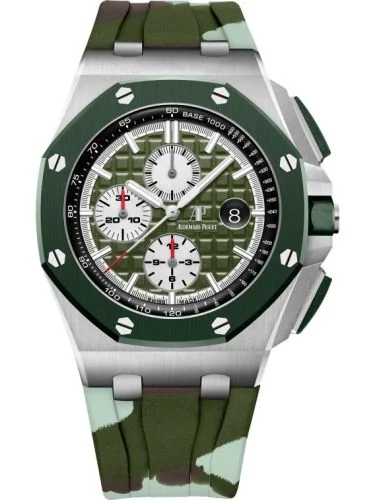 Audemars Piguet - 26400SO.OO.A055CA.01 Royal Oak Offshore 44 Stainless Steel / Ceramic / Khaki / Rubber