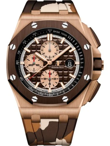 Audemars Piguet - 26401RO.OO.A087CA.01 Royal Oak Offshore 42 Pink Gold / Ceramic / Brown / Rubber