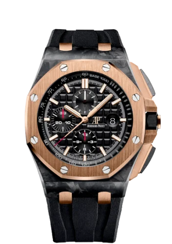 Audemars Piguet - 26406FR.OO.A002CA.01 Royal Oak Offshore 26406 QE II Cup 2016