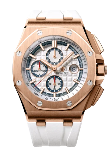 Audemars Piguet - 26408OR.OO.A010CA.01 Royal Oak Offshore 26408 Pink Gold / Summer Edition