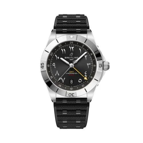 Breitling - A32398E81B1S1 Chronomat 40 GMT Brunei 40 Years of Independence