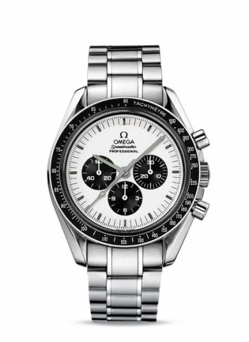 Omega - 3570.31.00 Speedmaster Professional Moonwatch Mitsukoshi