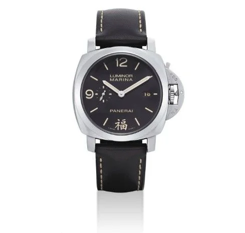 Panerai - PAM00498 Luminor 1950 3 Days Automatic Fu