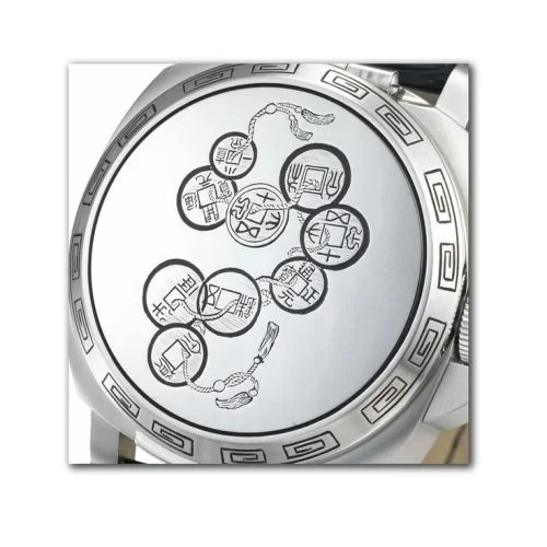 Panerai - PAM00805 Lumior Sealand Shanghai