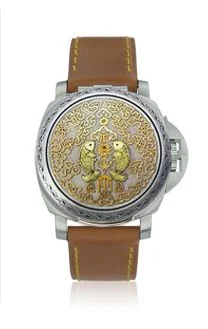 Panerai - PAM00824 Luminor Sealand Shanghai Carp