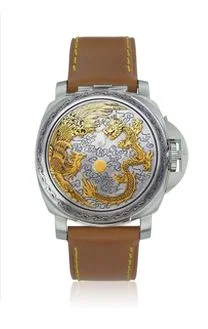 Panerai - PAM00828 Luminor Sealand Shanghai Phoenix & Dragon