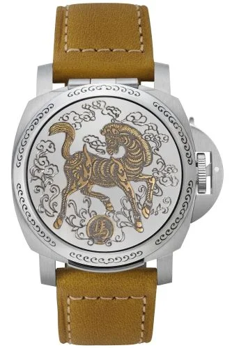 Panerai - PAM00847 Luminor Sealand Year of the Horse
