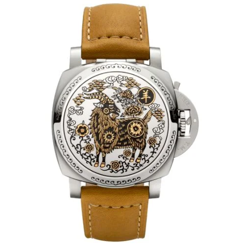 Panerai - PAM00848 Luminor 1950 Year of the Goat
