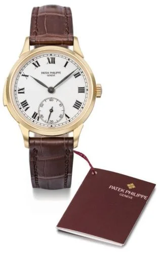 Patek Philippe - 3979J/001 Minute Repeater 3979