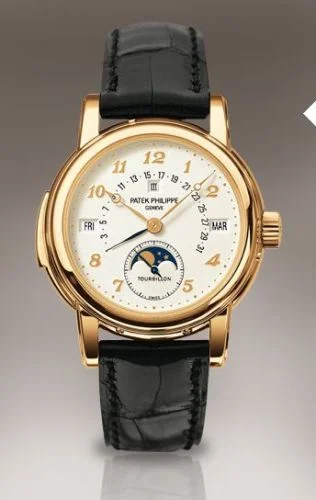 Patek Philippe - 5016J-001 Tourbillon Minute Repeater Perpetual Calendar 5016 Yellow Gold