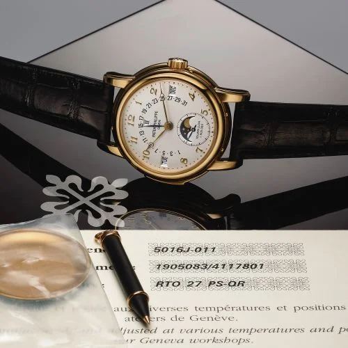 Patek Philippe - 5016J-011 Tourbillon Minute Repeater Perpetual Calendar 5016 Yellow Gold