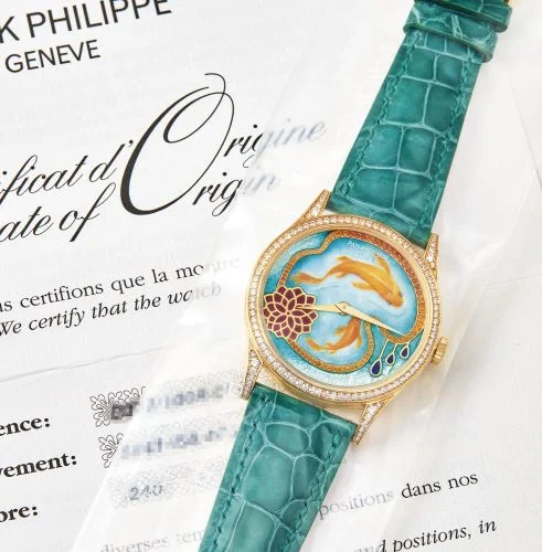 Patek Philippe - 5077/100R-011  Calatrava 5077 Koi