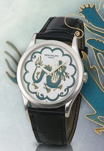 Patek Philippe - 5077P-084 Calatrava 5077 Chinese Dragon