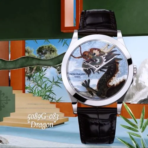 Patek Philippe - 5089G-083 Calatrava 5089 White Gold / Dragon