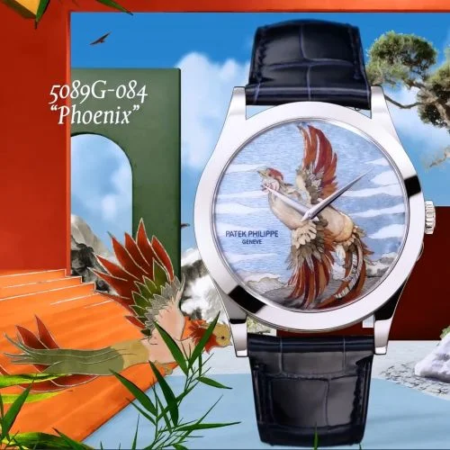 Patek Philippe - 5089G-084 Calatrava 5089 White Gold / Phoenix