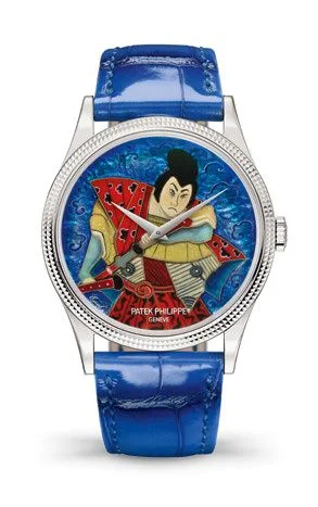 Patek Philippe - 5177G-031 Calatrava 5177G Samurai Engaged in Combat