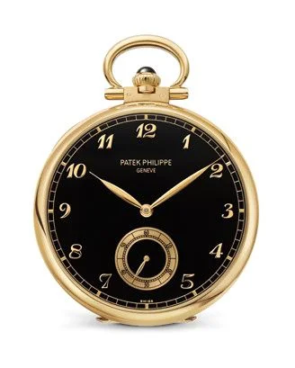 Patek Philippe - 992/174J Pocket Watch Lepine Japanese Carp by Moonlight