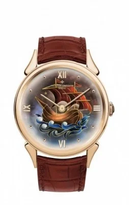 Vacheron Constantin Vacheron Constantin - 1110C/000R-B612 Les Cabinotiers La Caravelle 1950