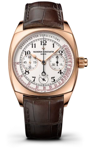 Vacheron Constantin - 5300S/000R-B124 Harmony Chronograph Pink Gold