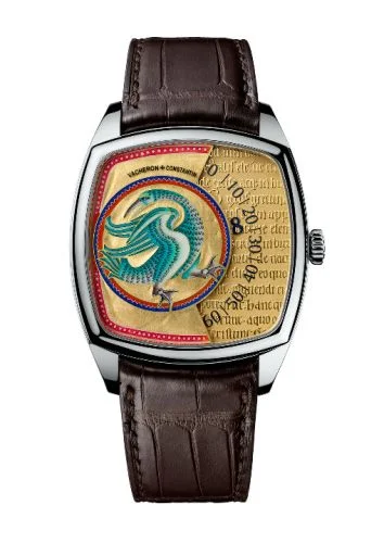 Vacheron Constantin - 7000S/000G-B003 Métiers d'Art Savoirs Enluminés Altion