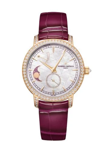 Vacheron Constantin - 83570/000R-H060 Traditionnelle Moon Phase and Power Reserve Pink Gold / 270th Anniversary