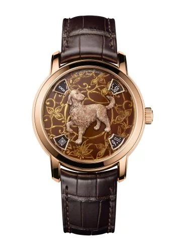 Vacheron Constantin - 86073/000R-B256 Métiers d'Art The Legend of the Chinese Zodiac Year of the Dog Pink Gold