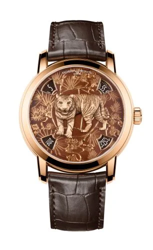 Vacheron Constantin - 86073/000R-B901 Métiers d'Art The Legend of the Chinese Zodiac Year of the Tiger Pink Gold