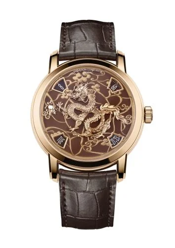 Vacheron Constantin - 86073/000R-B983 Métiers d'Art The Legend of the Chinese Zodiac Year of the Dragon Pink Gold