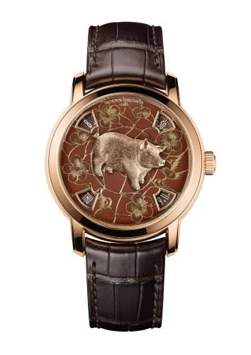 Vacheron Constantin - 86073/000R-B429 Métiers d'Art The Legend of the Chinese Zodiac Year of the Pig Pink Gold